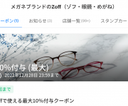 blog