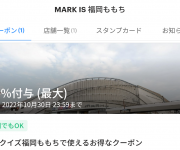 blog
