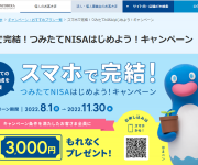 blog