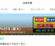 blog