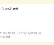 blog