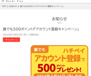blog