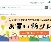 blog
