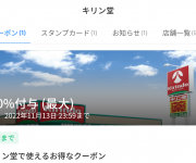 blog