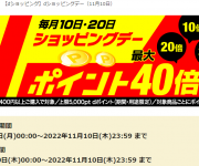 blog