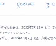 blog