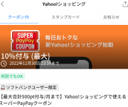 blog