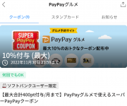 blog