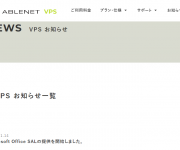 blog