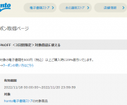 blog