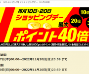 blog