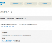 blog