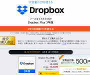 blog
