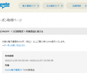 blog