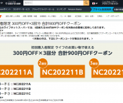 blog