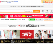 blog