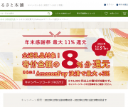 blog