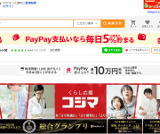 blog