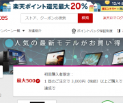 blog