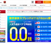 blog
