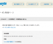 blog