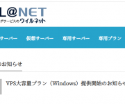 blog