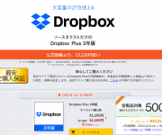 blog