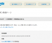 blog