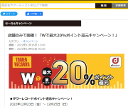 blog