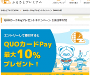 blog