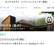 blog