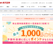 blog