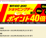 blog
