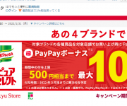 blog