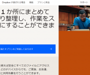 blog