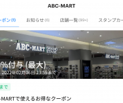 blog
