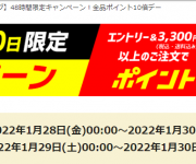 blog