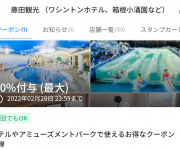blog