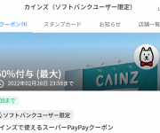 blog