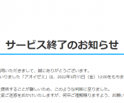 blog