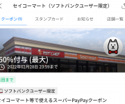 blog
