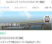 blog