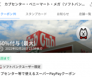blog