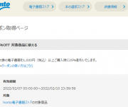 blog