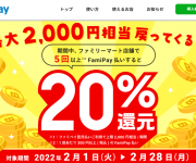 blog