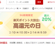 blog
