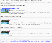 blog