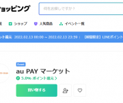 blog