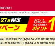 blog