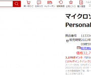 blog